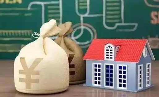 景德镇公积金多久可以提取一次2024（2020年住房公积金多久可以提取一次）
